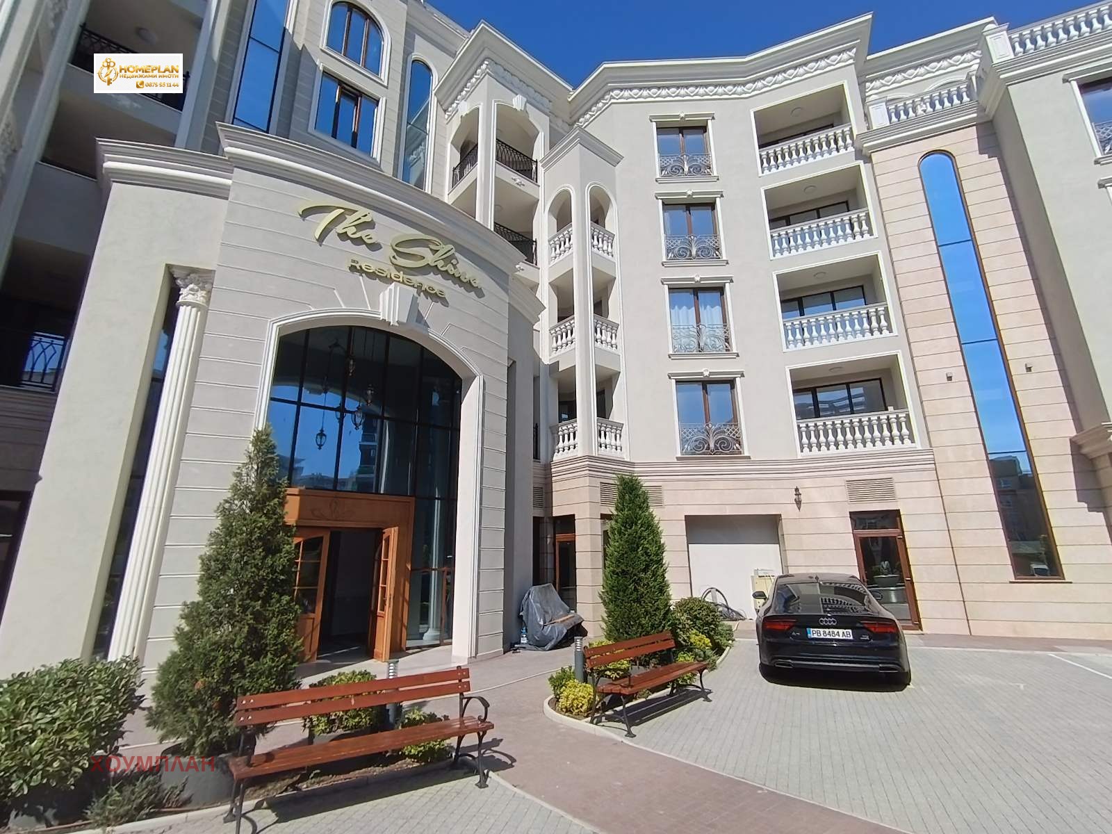 Продава 2-СТАЕН, гр. Поморие, област Бургас, снимка 15 - Апартаменти - 56225183