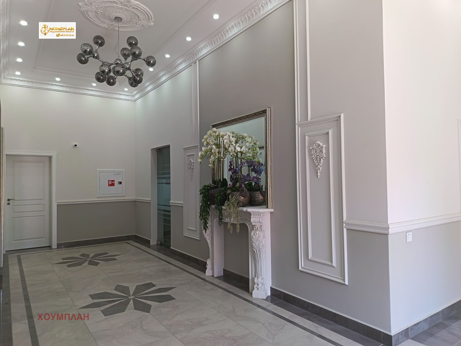 Продава 2-СТАЕН, гр. Поморие, област Бургас, снимка 10 - Апартаменти - 56225183