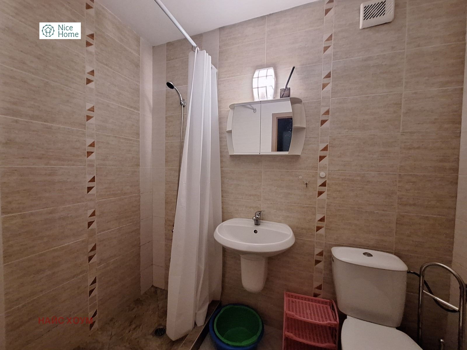 Продава 4-СТАЕН, гр. София, Овча купел, снимка 12 - Апартаменти - 56433541