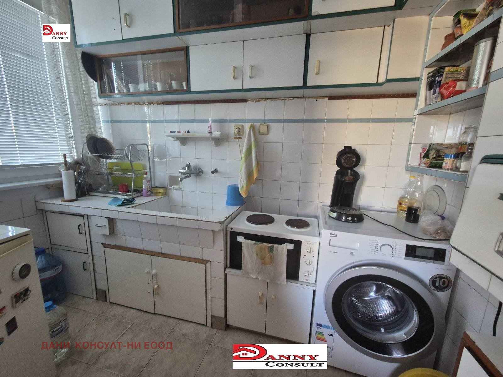 Продава МНОГОСТАЕН, гр. Велико Търново, Център, снимка 3 - Апартаменти - 56165362