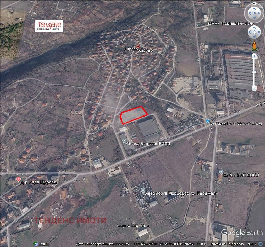 Продава ПАРЦЕЛ, с. Айрово, област Кърджали, снимка 2 - Парцели - 54254753