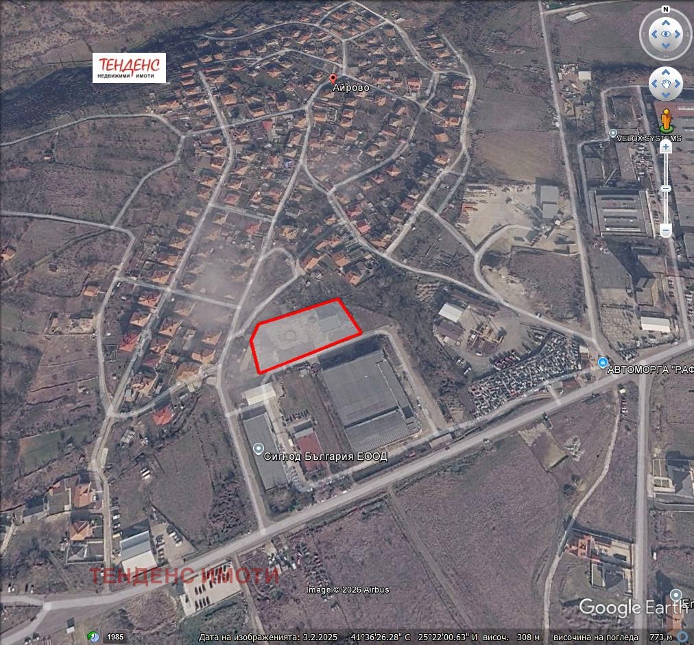 Продава ПАРЦЕЛ, с. Айрово, област Кърджали