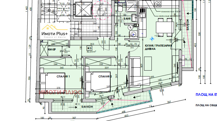 Продава 3-СТАЕН | Imot.bg — изображение 1