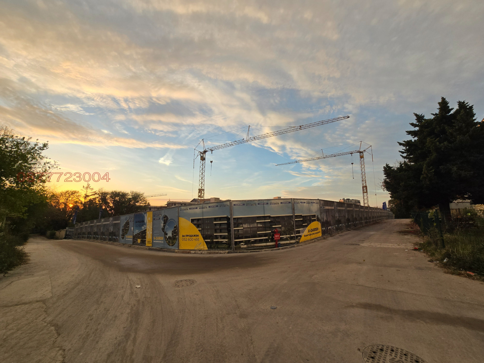 ������� 2-����� | Imot.bg � ����������� 2