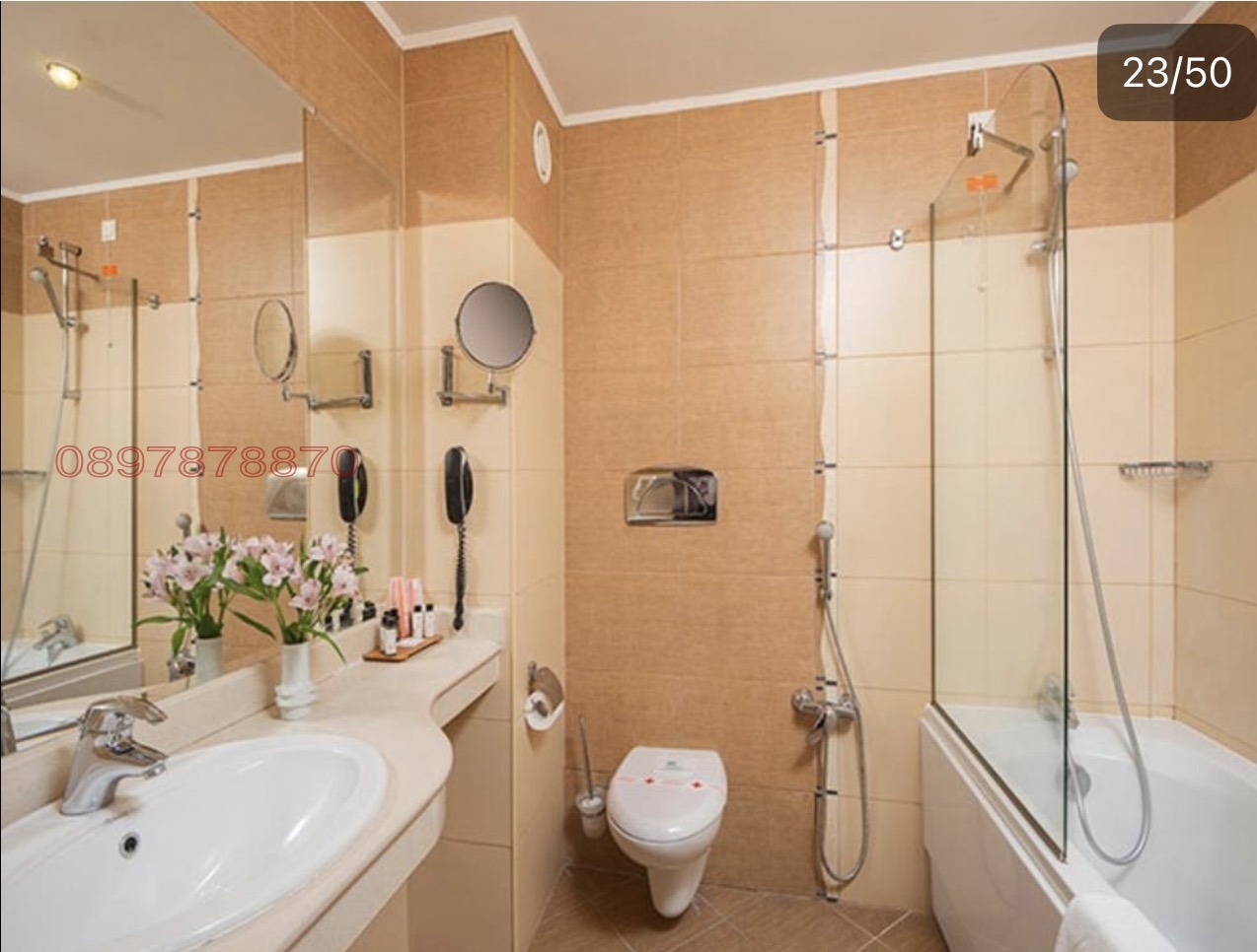������� 2-����� | Imot.bg � ����������� 6