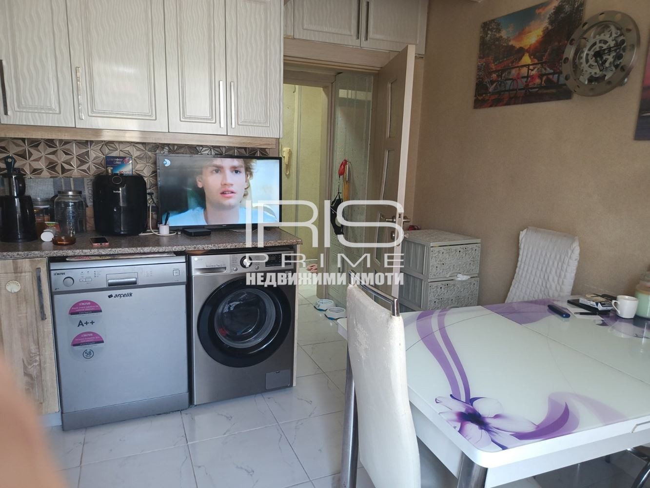 ������� 2-����� | Imot.bg � ����������� 7