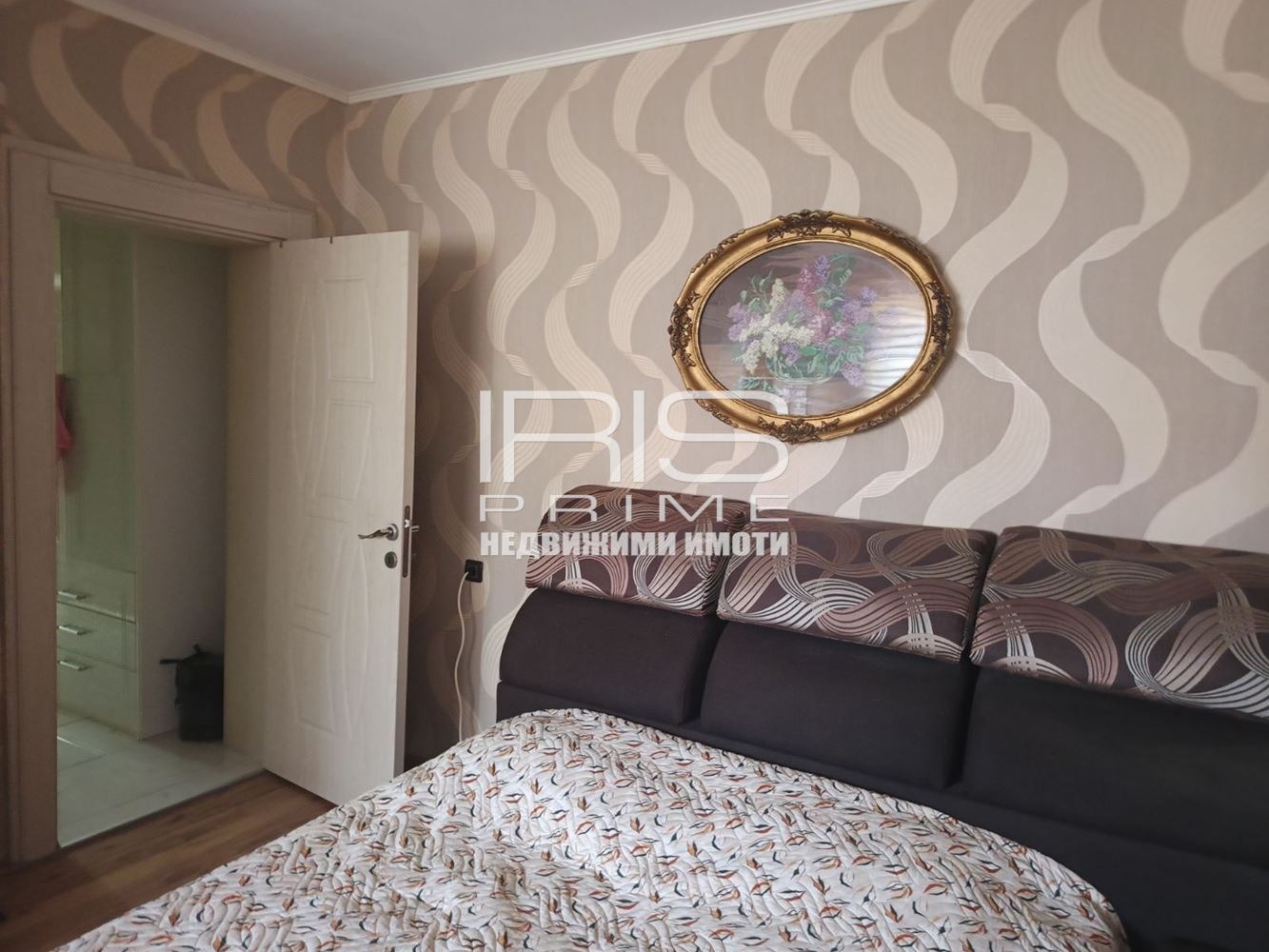 ������� 2-����� | Imot.bg � ����������� 5