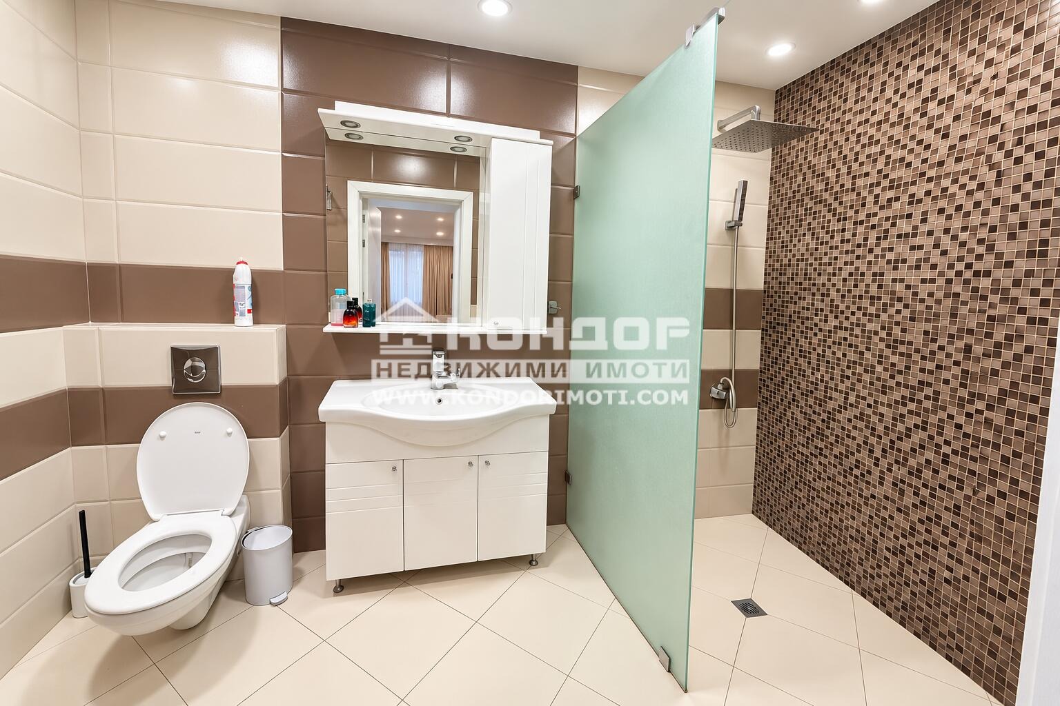 ������� 2-����� | Imot.bg � ����������� 7