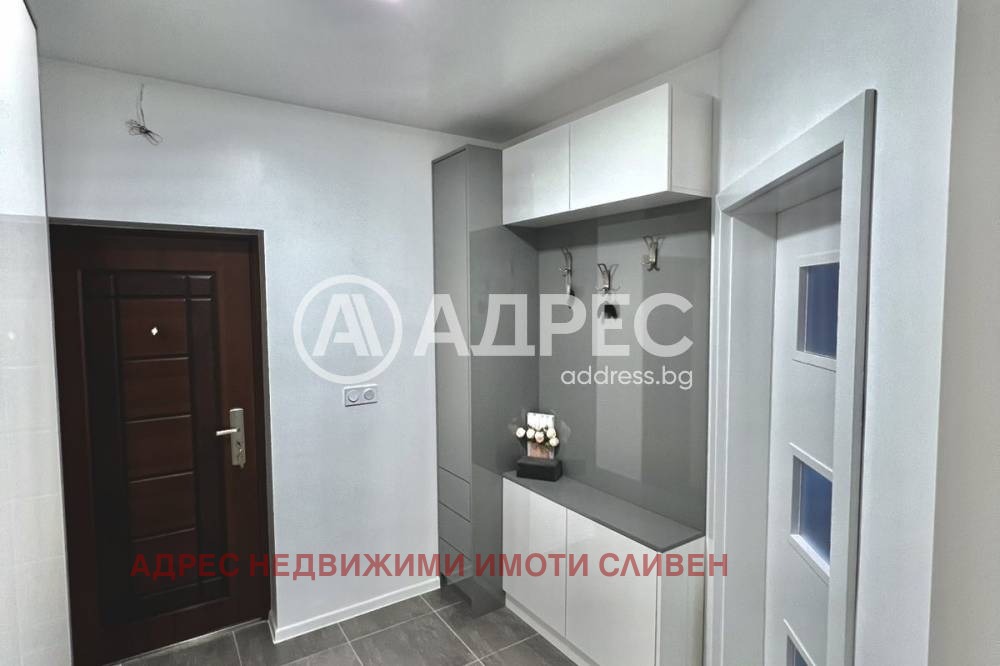 ������� 3-����� | Imot.bg � ����������� 8