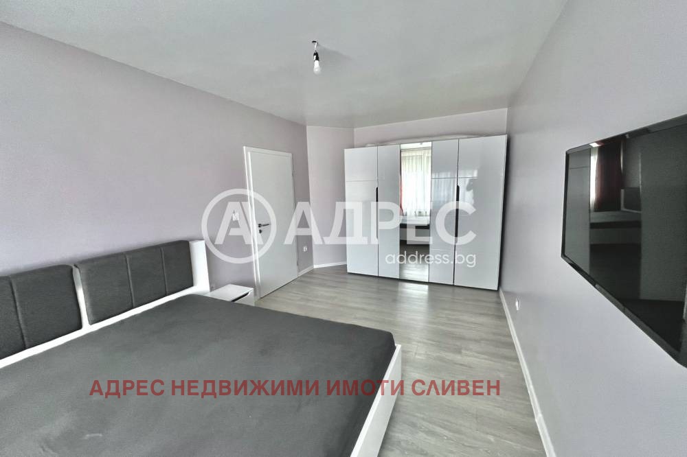 ������� 3-����� | Imot.bg � ����������� 4