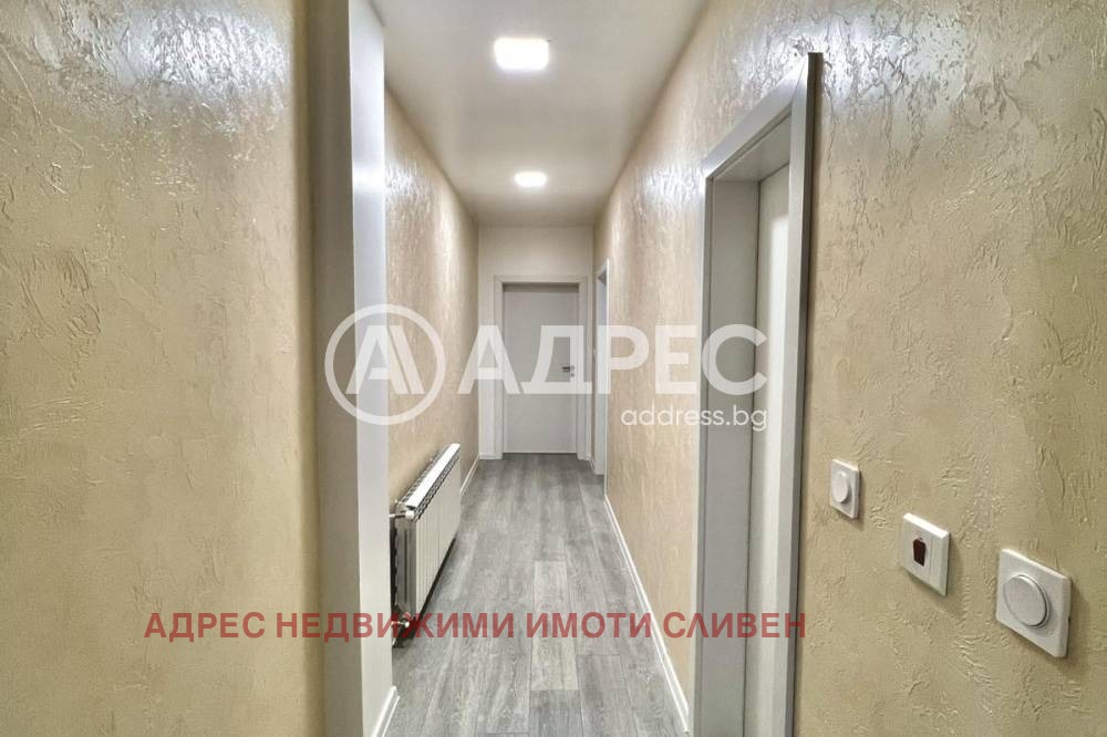 ������� 3-����� | Imot.bg � ����������� 11