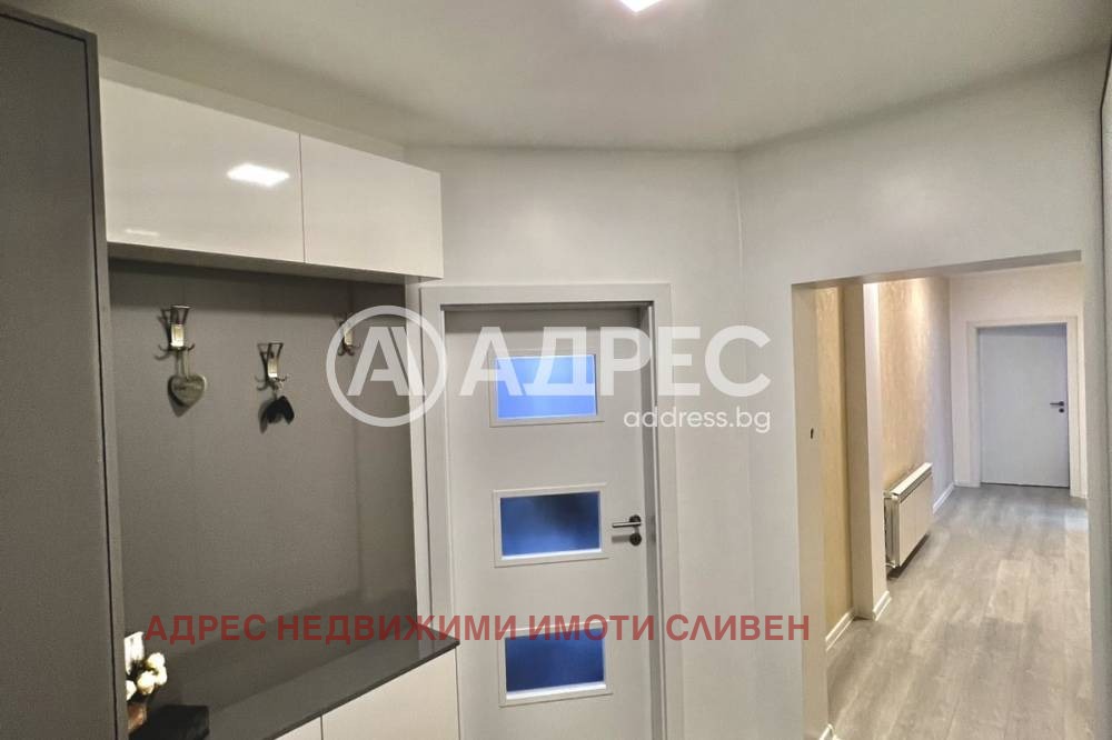 ������� 3-����� | Imot.bg � ����������� 10