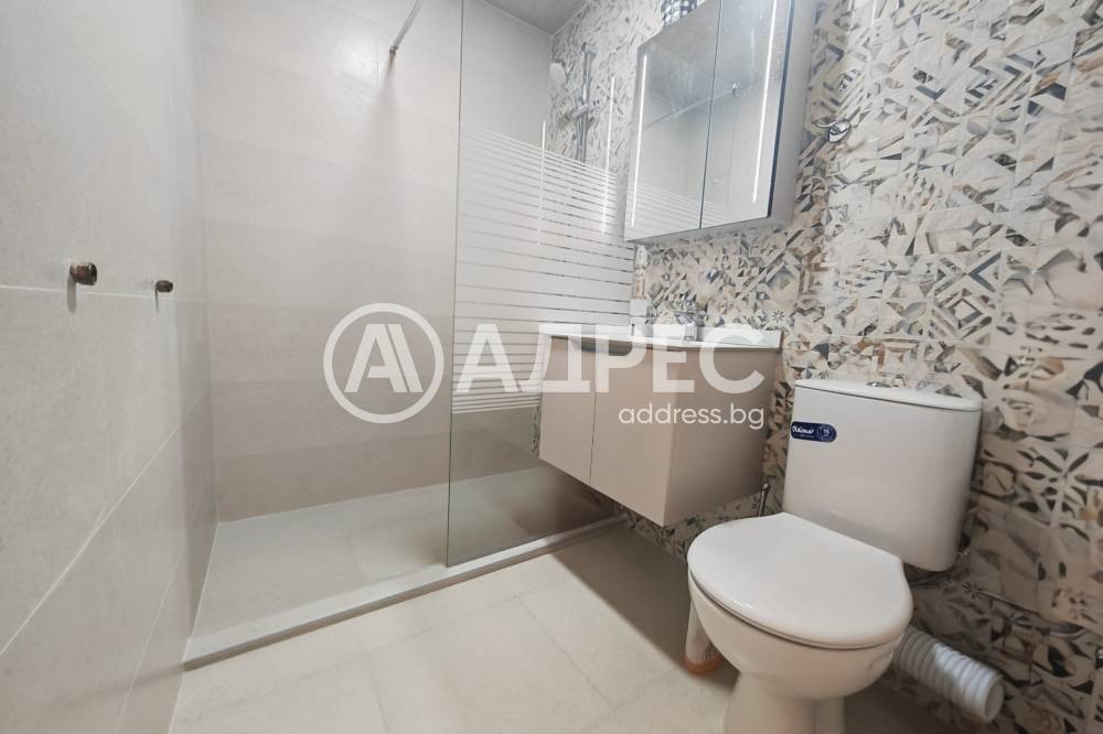 ������� 3-����� | Imot.bg � ����������� 7
