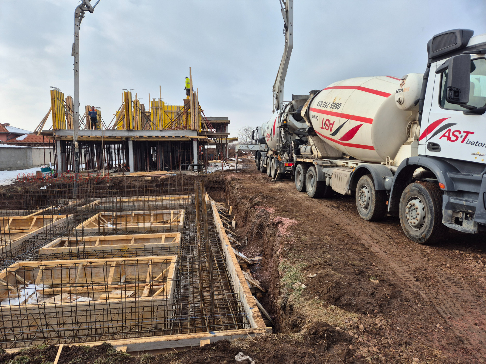 Продава КЪЩА | Imot.bg — изображение 9