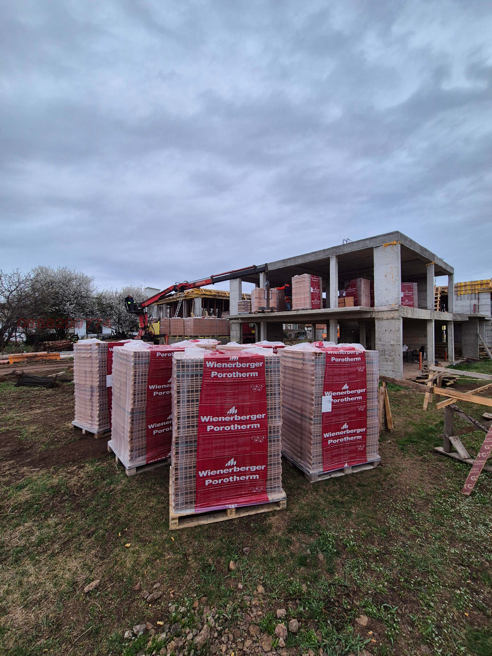 Продава КЪЩА | Imot.bg — изображение 10