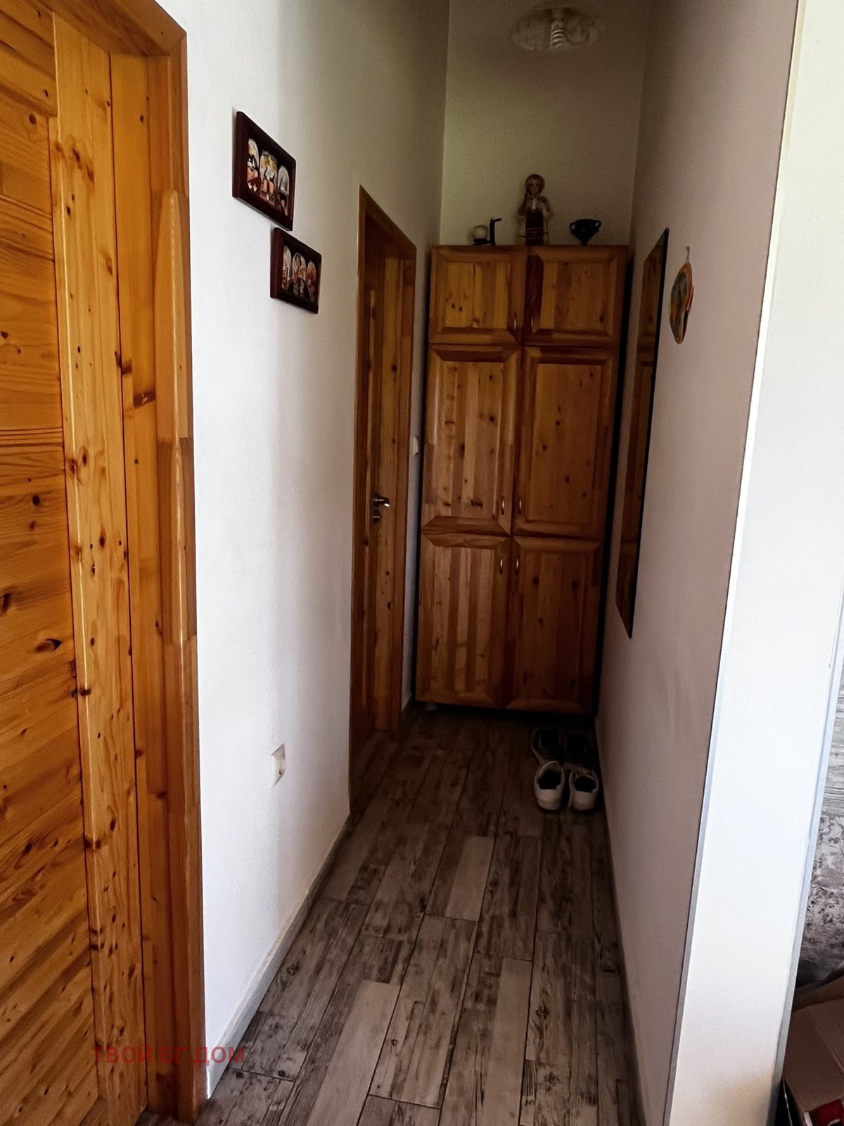 ������� ���� | Imot.bg � ����������� 9