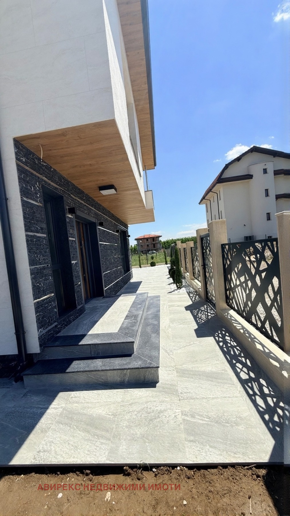 ������� ���� | Imot.bg � ����������� 7