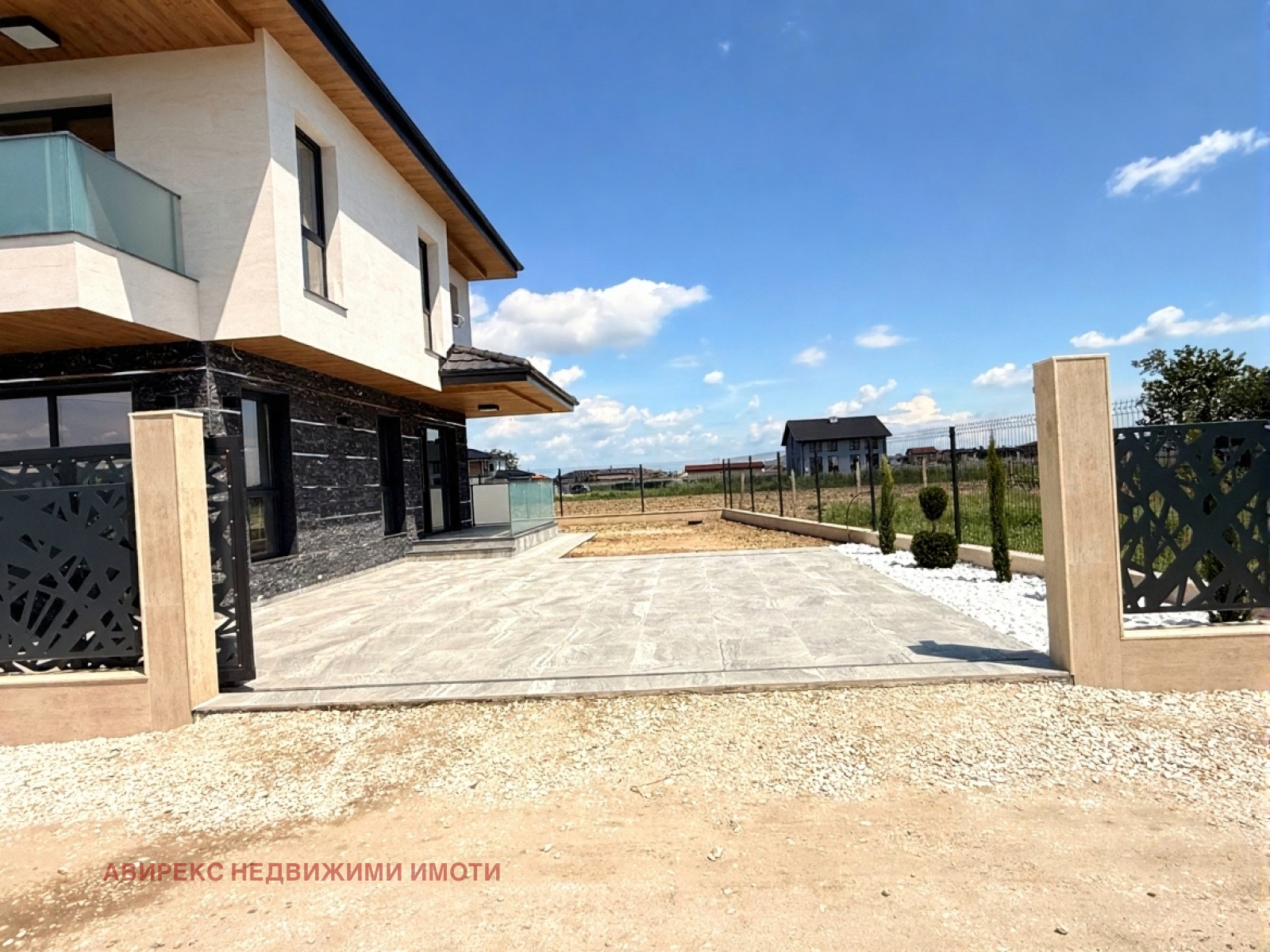 ������� ���� | Imot.bg � ����������� 3