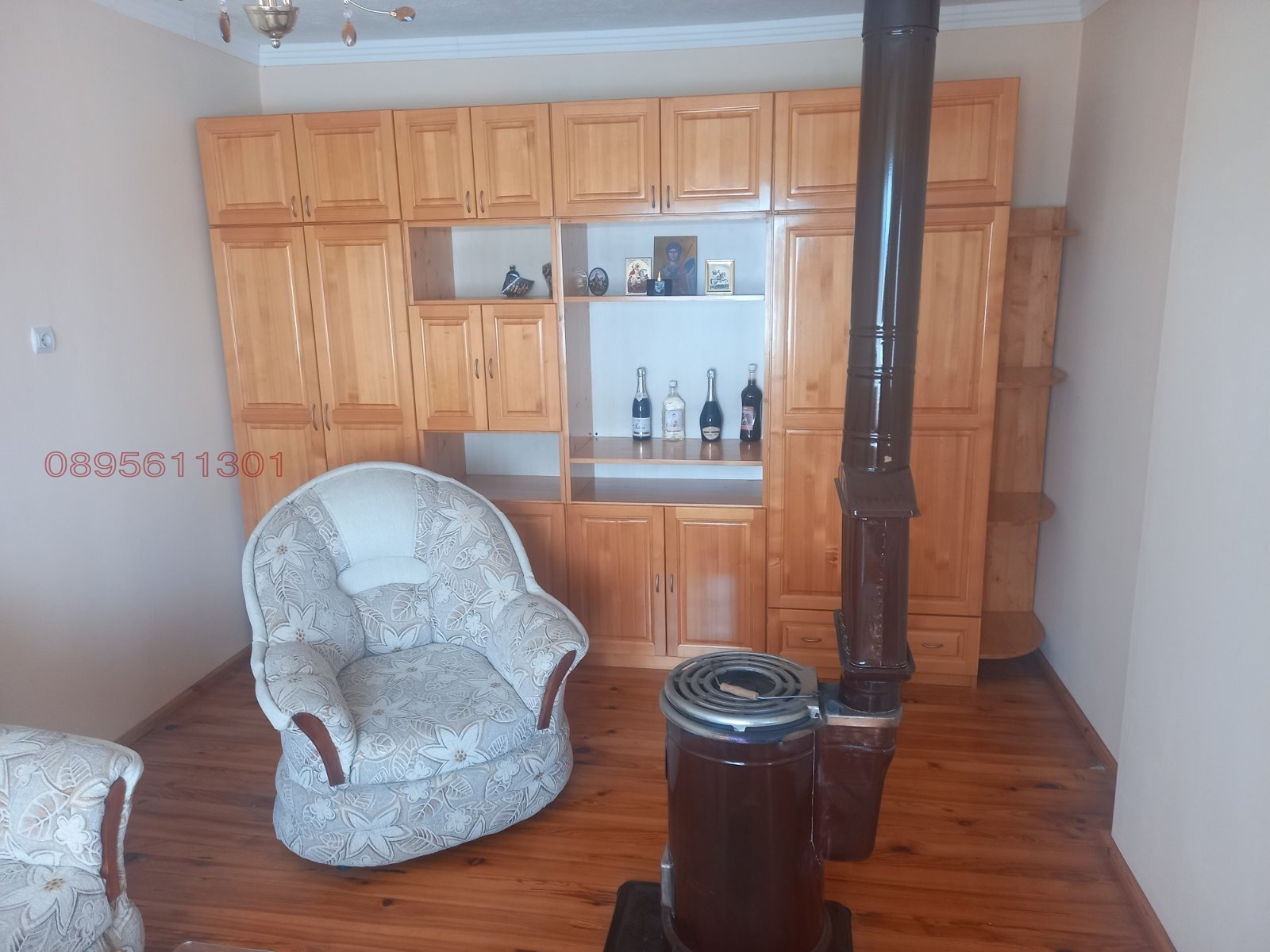 ������� ���� | Imot.bg � ����������� 7