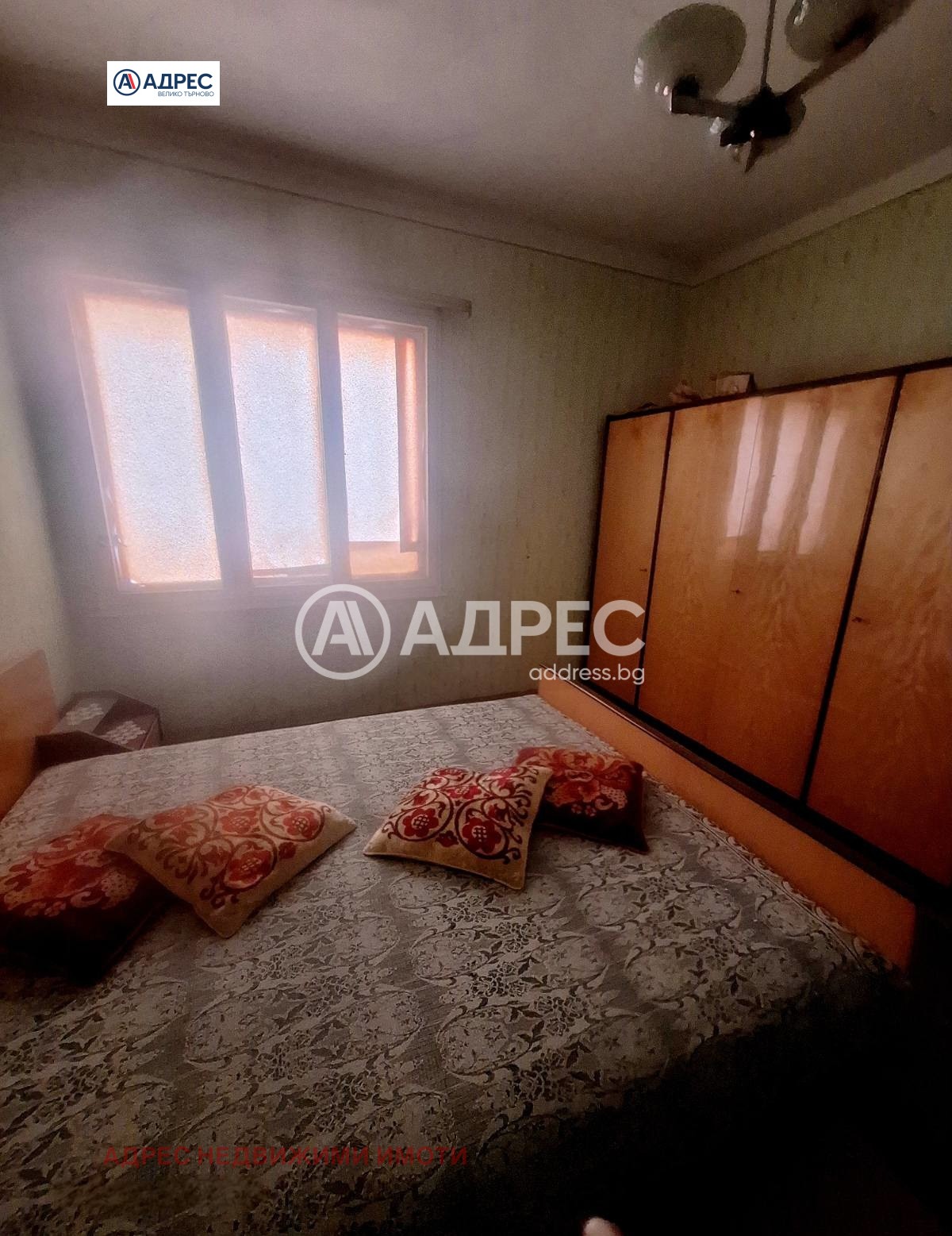 ������� ���� | Imot.bg � ����������� 1