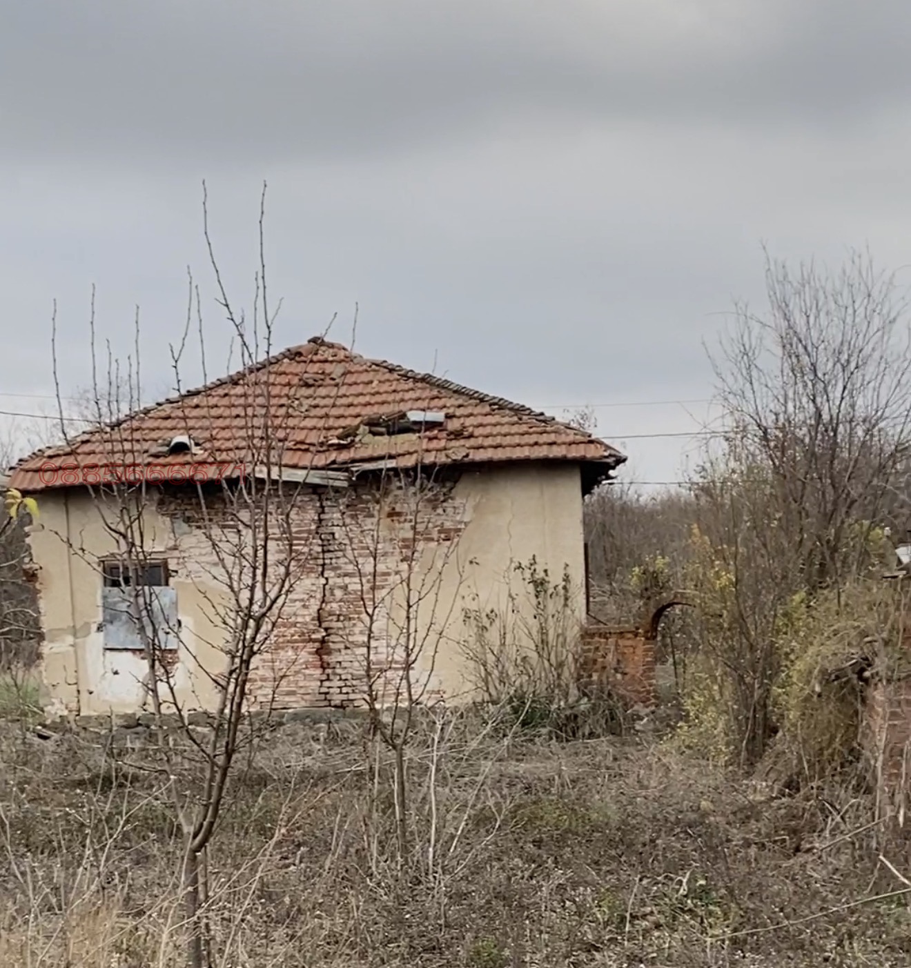 ������� ������ | Imot.bg � ����������� 5