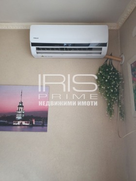 ������� 2-����� | Imot.bg � ����� ������ 6