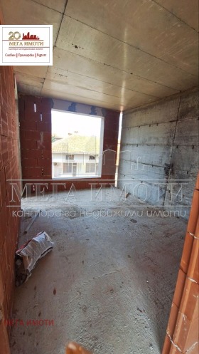 ������� 2-����� | Imot.bg � ����� ������ 3