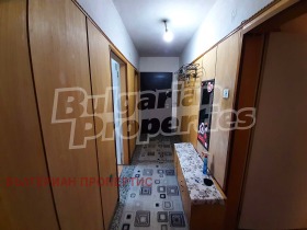  3- | Imot.bg    4