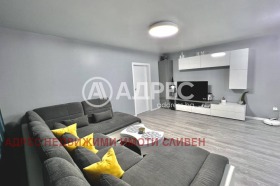 ������� 3-����� | Imot.bg � ����� ������ 2