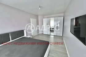 ������� 3-����� | Imot.bg � ����� ������ 4