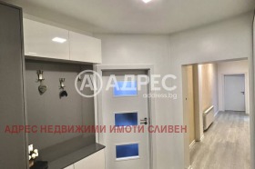 ������� 3-����� | Imot.bg � ����� ������ 10