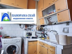 ������� 4-����� | Imot.bg � ����� ������ 8