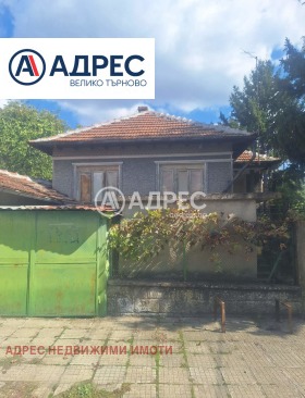 ������� ���� | Imot.bg � ����� ������ 5
