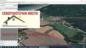 Продажба на имоти в с. Шкорпиловци, област Варна — страница 7 - изображение 11 