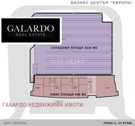 ������� ������ | Imot.bg � ����� ������ 5