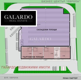 ������� ������ | Imot.bg � ����� ������ 4