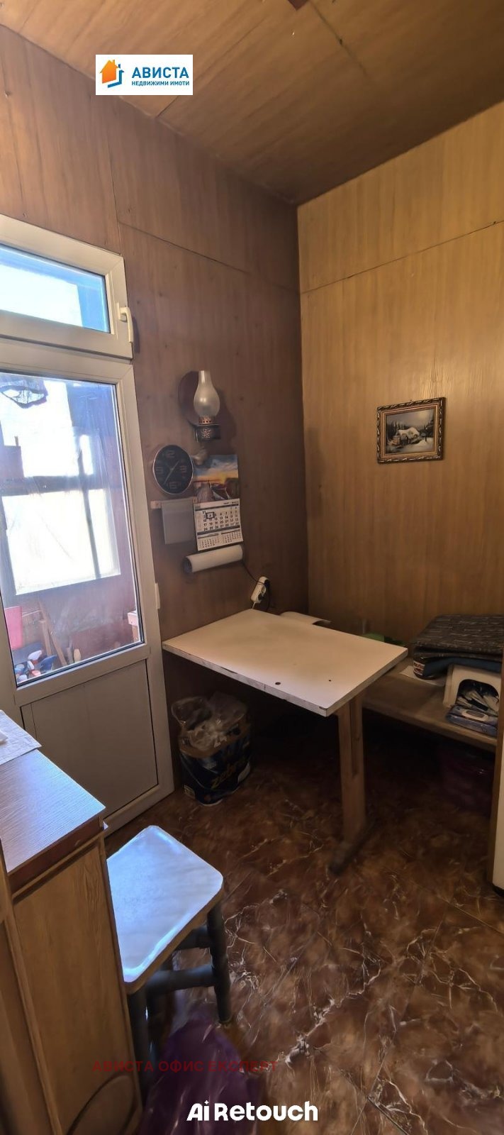 Продава  2-стаен град София , Център , 67 кв.м | 22118208