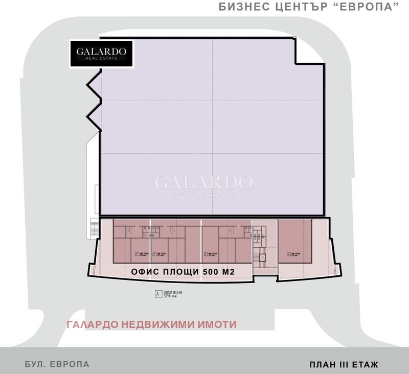 Продава ПАРЦЕЛ, гр. Божурище, област София област, снимка 6 - Парцели - 53986594