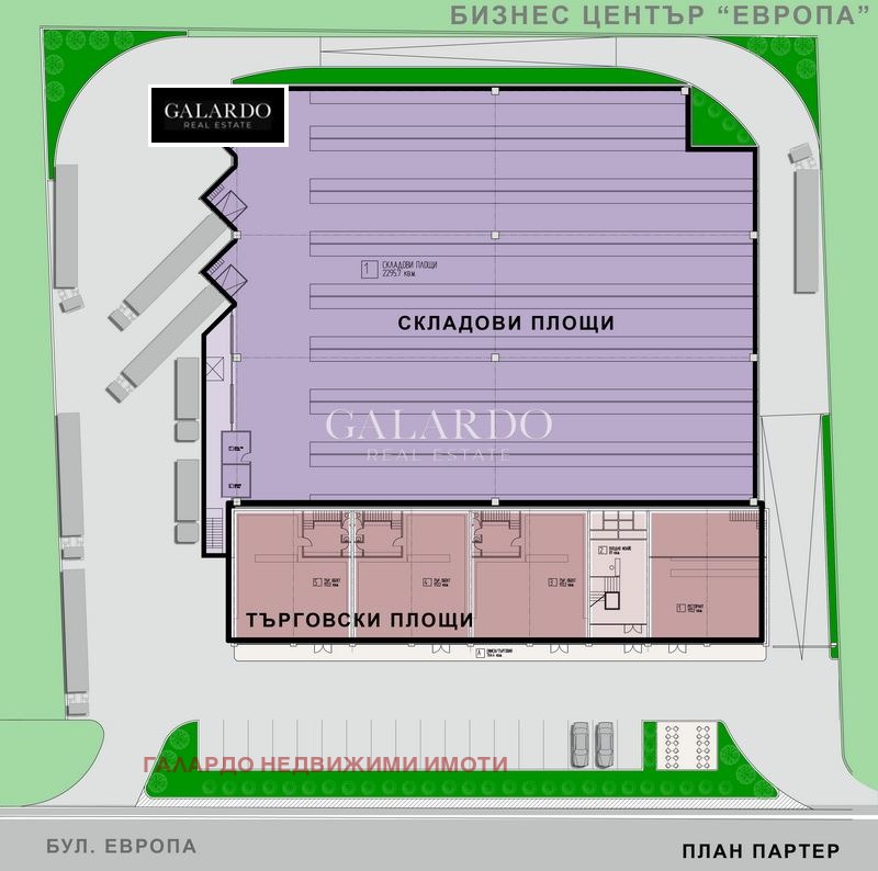 Продава ПАРЦЕЛ, гр. Божурище, област София област, снимка 4 - Парцели - 53986594