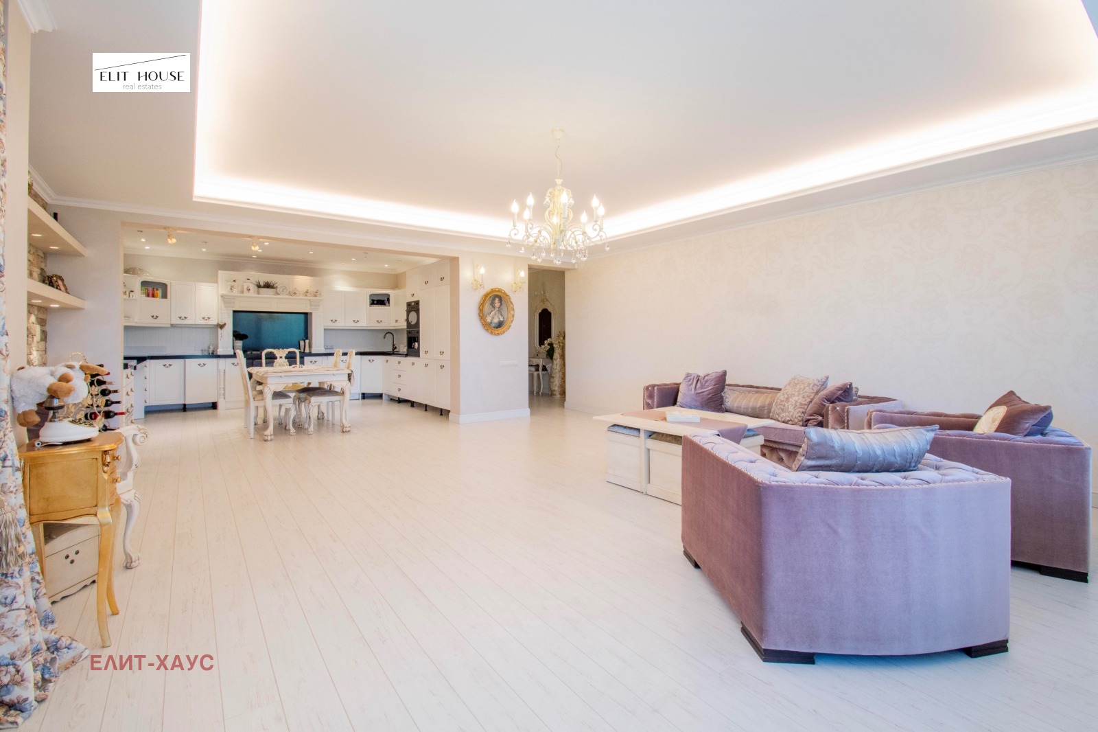 Продава 4-СТАЕН, гр. София, в.з.Беловодски път, снимка 2 - Апартаменти - 52534546