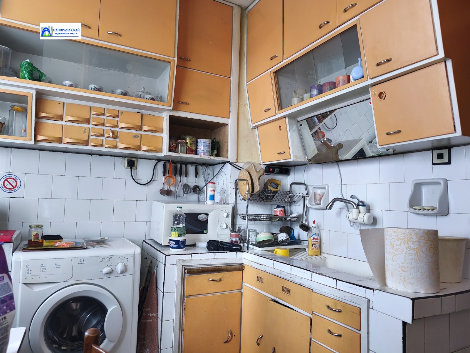 Продава 4-СТАЕН, гр. Плевен, Широк център, снимка 8 - Апартаменти - 56106464