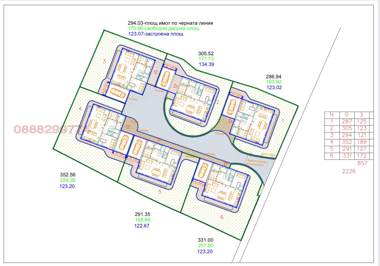Продава КЪЩА, гр. София, с. Горни Богров, снимка 9 - Къщи - 53986903