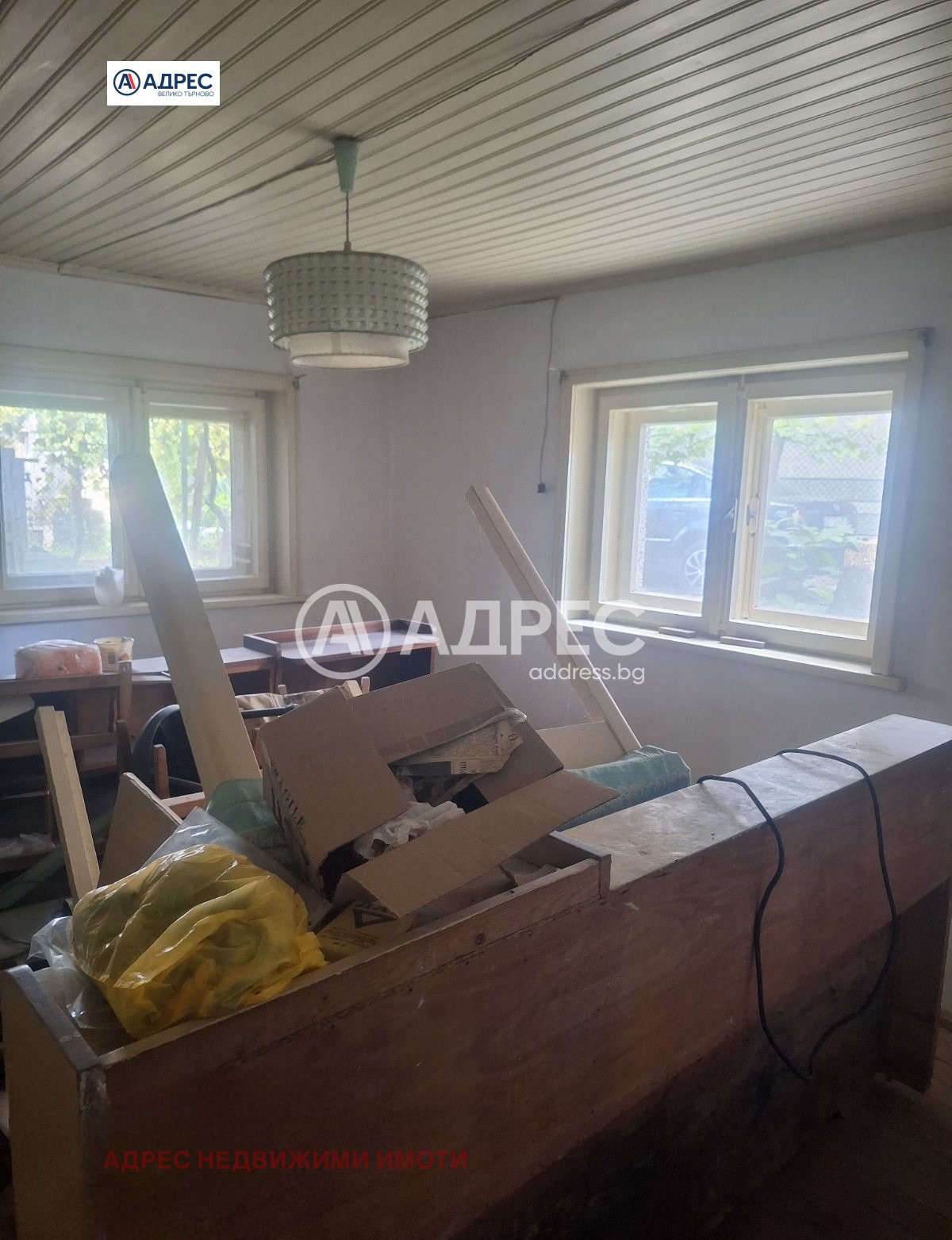 Продава КЪЩА, гр. Полски Тръмбеш, област Велико Търново, снимка 2 - Къщи - 56323454