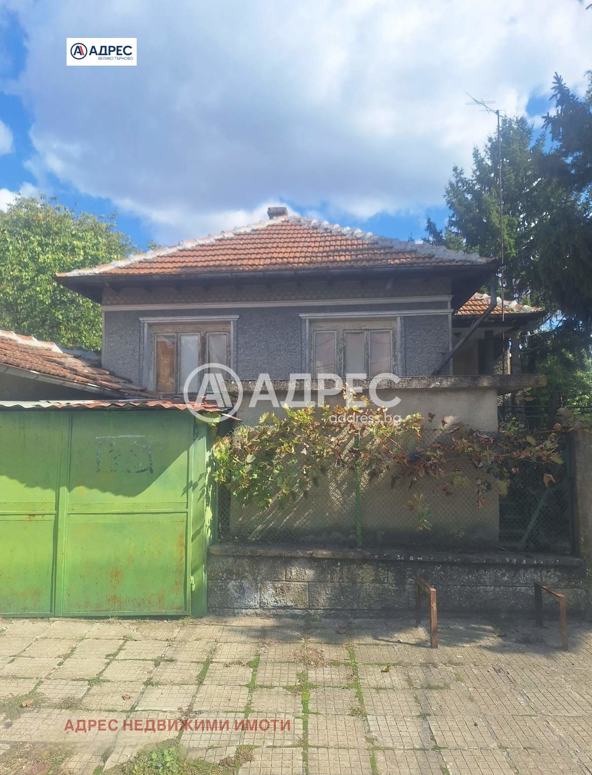 Продава КЪЩА, гр. Полски Тръмбеш, област Велико Търново, снимка 5 - Къщи - 56323454