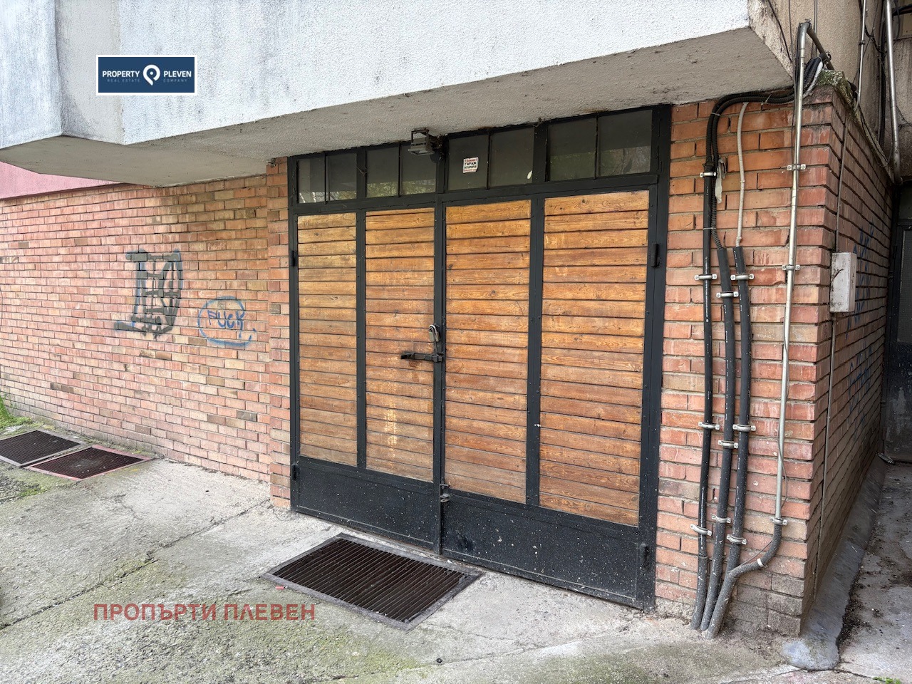 ������� 2-����� | Imot.bg � ����������� 10