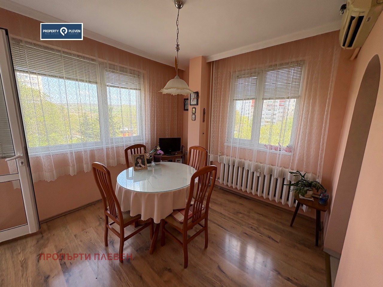 ������� 2-����� | Imot.bg � ����������� 1