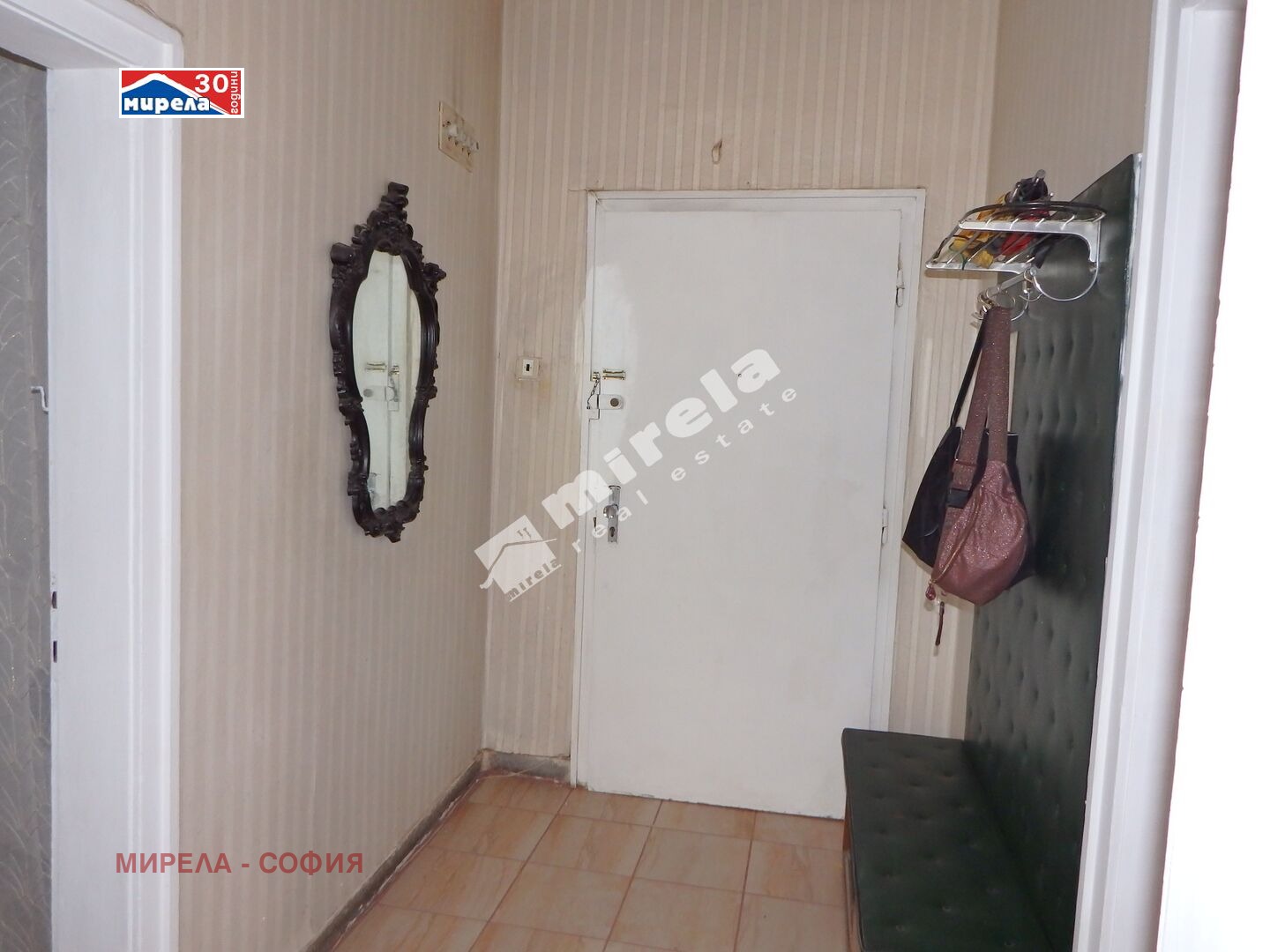 Продава 3-СТАЕН | Imot.bg — изображение 14