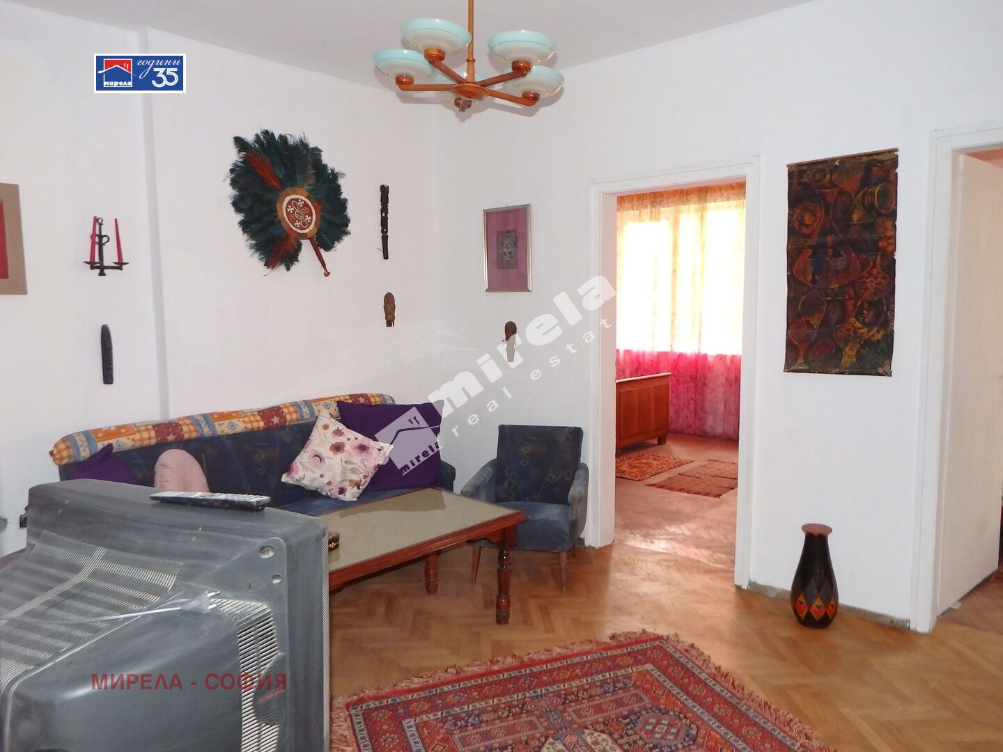 ������� 3-����� | Imot.bg � ����������� 4