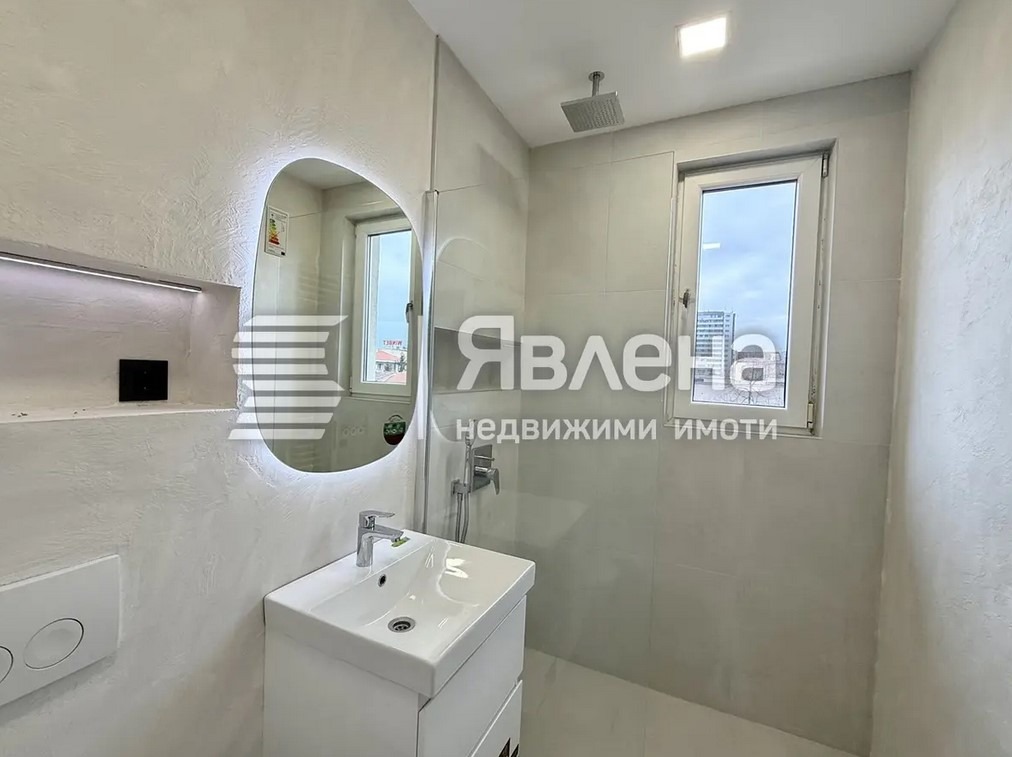 ������� 3-����� | Imot.bg � ����������� 7