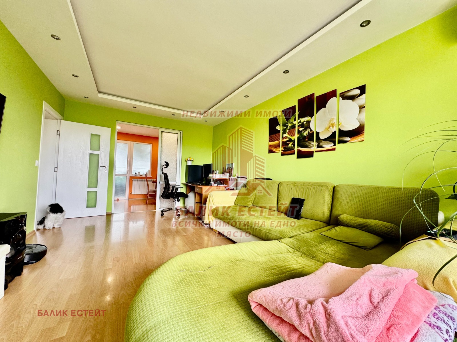 ������� 3-����� | Imot.bg � ����������� 2